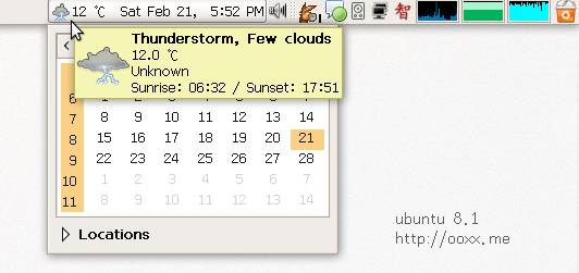 ubantuweather ubantuweather