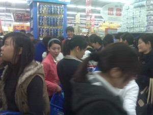 西城广场 西城广场