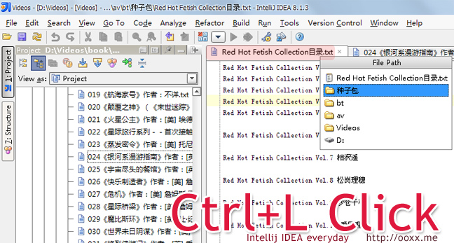 intellij-idea-file-path intellij-idea-file-path