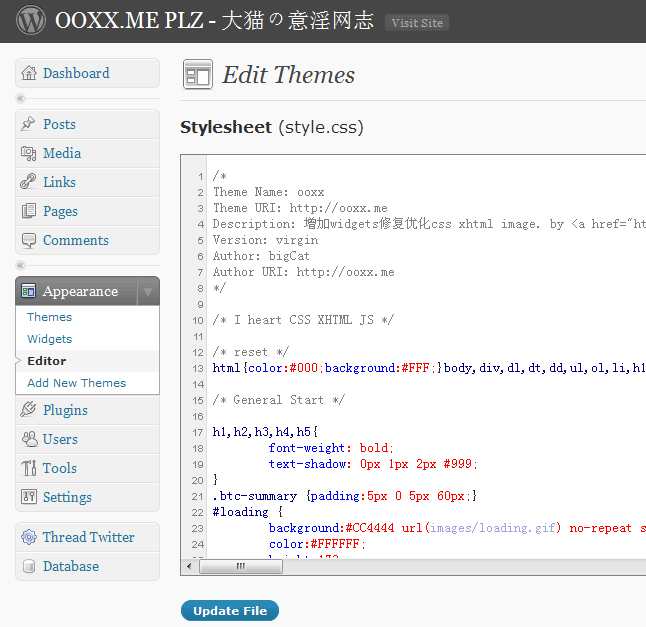 theme_editor theme_editor