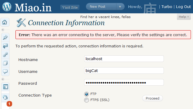 connection infomation 连接信息