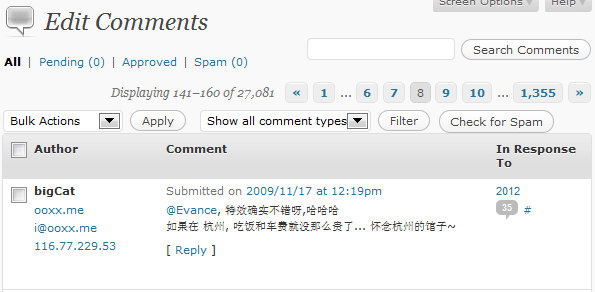 fake-comment fake-comment