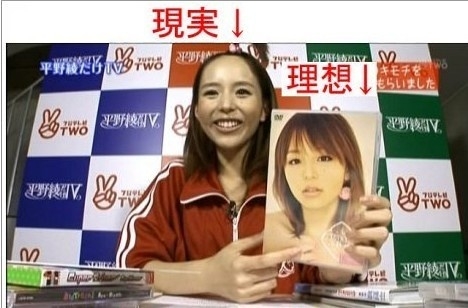 陷阱