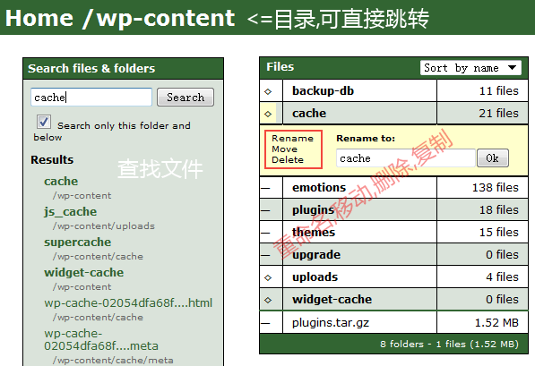 File_Thingie File_Thingie