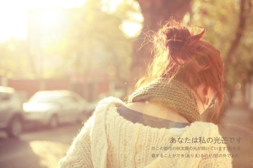 you-are-my-sunshine