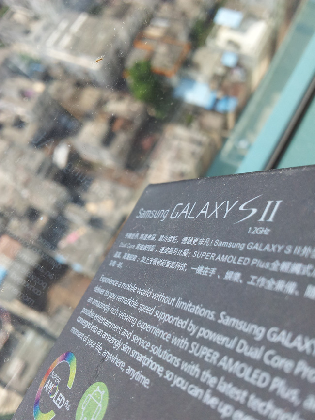 Galaxy s2